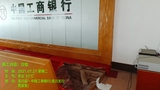 微信图片_20210727164848.jpg